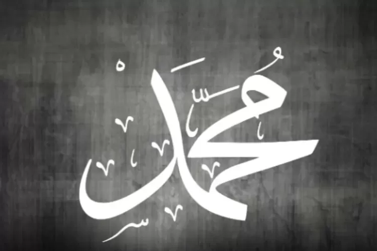 5 Alasan Pentingnya Peringati Maulid Nabi Muhammad SAW ( Instagram/ @farhan_abbas08042009 )