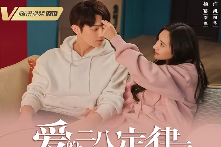 10 Potret Terbaru Drama China She and Her Perfect Husband Jelang Tayang 13 Oktober 2022, Sukses Bikin Baper dan Tidak Sabar (Weibo)