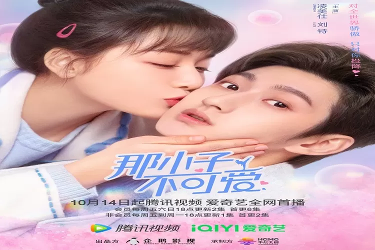 Sinopsis Drama China Terbaru Cute Bodyguard Dibintangi Liu Te Tayang 14 Oktober 2022 Genre Komedi Romantis Seru Ditonton ( www.instagram.com/@wetvindonesia)
