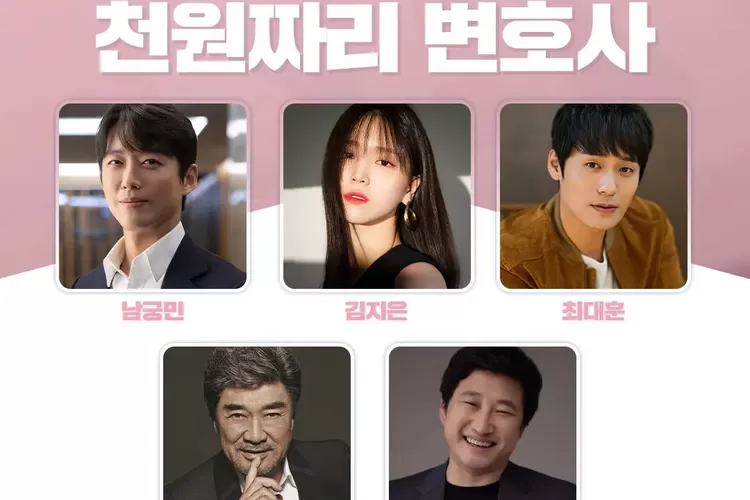 Link nonton streaming drama Korea 'One Dollar Lawyer' via Disney Plus Hotstar (Instagram @onedollarlawyer)