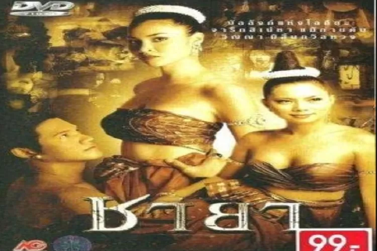 Sinopsis Film Horor Thailand Chaya Tayang 11 Oktober 2022 di ANTV Pukul 23.00 WIB Dibintangi Kay Deutsch Bakal Seru Untuk Ditonton (IMDb)