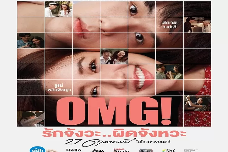Sinopsis Film Thailand Terbaru OMG! Tayang 27 Oktober 2022 di Bioskop Dibintangi Sky Wongravee Genre Romance Seru Ditonton (www.instagram.com/@skywongravee)
