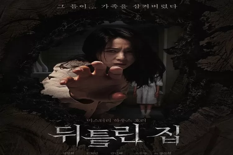 Sinopsis Film Horor Korea Contorted Tayang Sejak 25 Oktober 2022 di Bioskop Dibintangi Seo Younghee  Serem Banget (www.instagram.com/@moviehobbit)