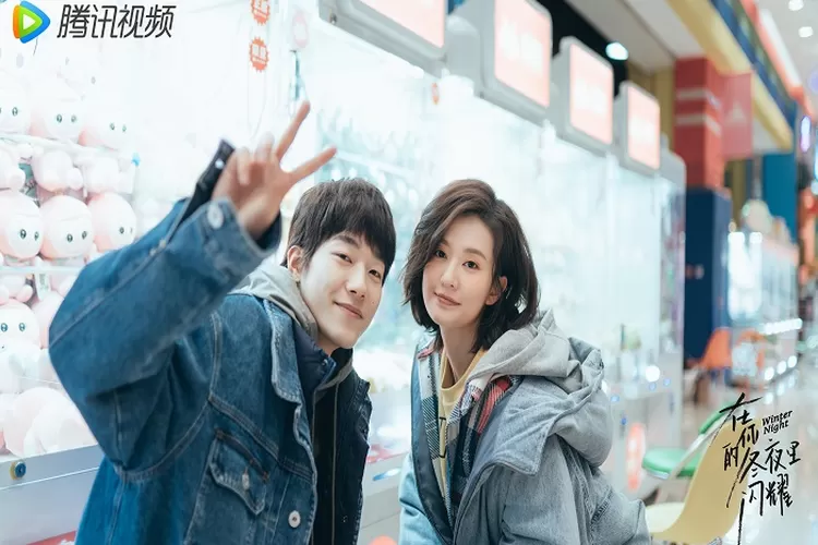 Sinopsis Drama China Terbaru Winter Night Dibintangi Qiao Xin Tayang 31 Oktober 2022 di WeTV Genre Romance (Weibo)