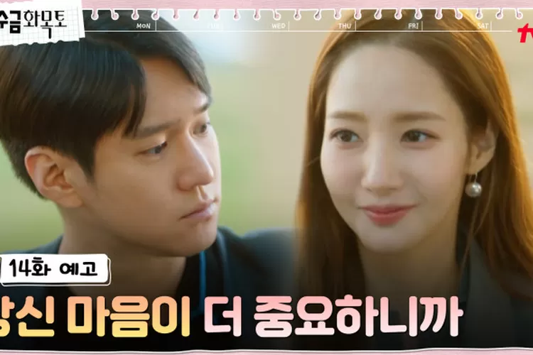 Link Nonton Drama Love in Contract Episode 14 Sub Indo di Prime Video dan tvN Tayang Malam Ini 