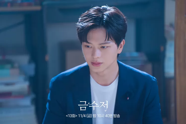 Link nonton The Golden Spoon episode 14 subtitle Bahasa Indonesia lengkap sinopsis spoiler drama Korea terbaru hari ini, 5 November 2022. (foto : Soompi)