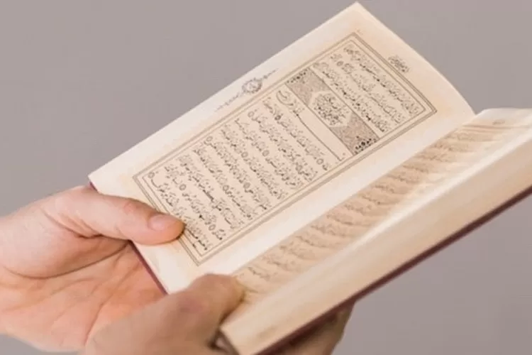 Tafsir Tahlili Surat Al Baqarah Ayat Mukjizat Al Quran Tak Ada Tandingannya Bershalawat