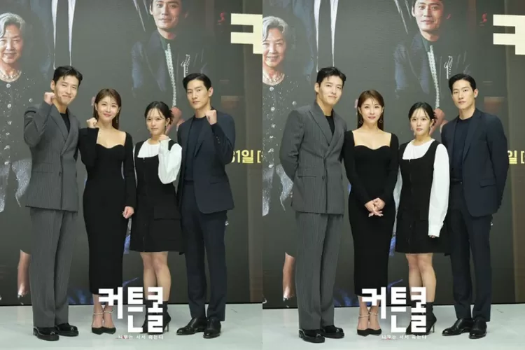 Press conference drama Korea 'Curtain Call' yang dibintangi oleh Kang Ha Neul dan Ha Ji Won, banyak memiliki kumpulan quotes (Instagram @kbsdrama)