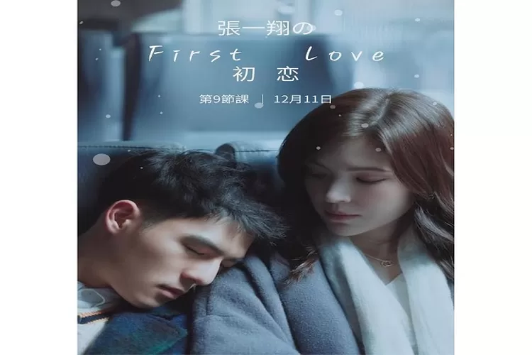 Sinopsis Drama Taiwan Lesson In Love Dibintangi Tiffany Hsu Sedang Tayang di iQiyi Kisah Cinta Beda Usia Terpaut 15 Tahun (www.instagram.com/@lessoninlove9)