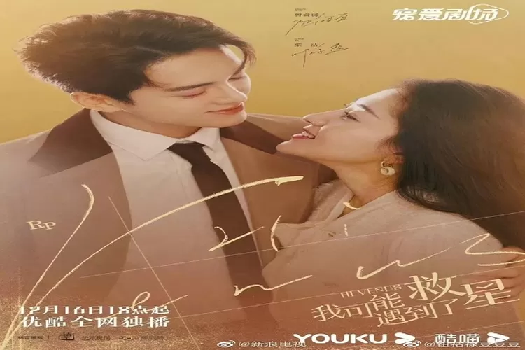 Sinopsis Drama China Hi Venus Tayang 16 Desember 2022 di Youku Dibintangi Zeng Shunxi dan Liang Jie  Jangan Sampai Kelewatan (Weibo)
