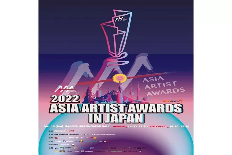 Link Nonton Asia Artist Awards 2022 Tanggal 13 Desember 2022 Pukul 13.30 WIB Gratis, Lyodra Bakal Tampil Jangan Kelewatan (www.instagram.com/@aaa2022_jp)