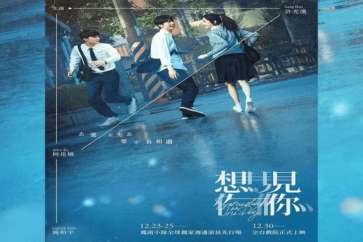 Sinopsis Film Taiwan Someday or One Day: The Movie Tayang 24 Desember 2022 di Bioskop Lanjutan Versi Dramanya Gak Kalah Seru (www.instagram.com/@somedayoroneday.movie)