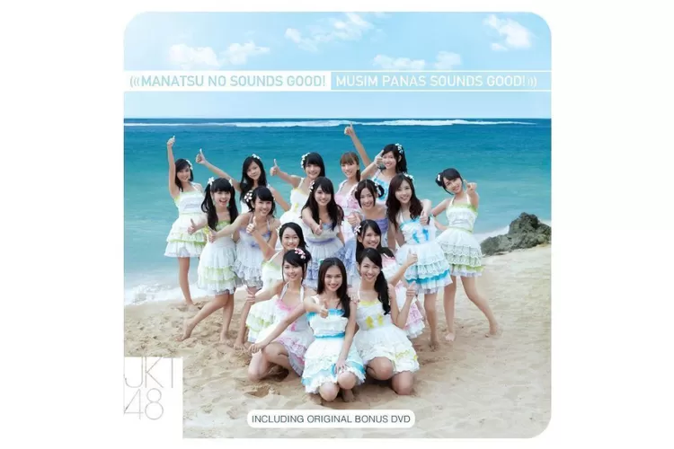 Lirik Lagu Manatsu No Sounds Good JKT48