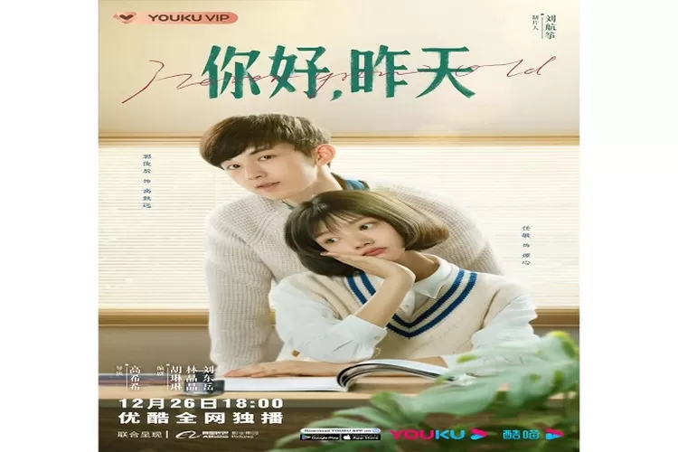 Jadwal Tayang dan Sinopsis Drama China Never Grow Old Tayang 26 Desember 2022 Dibintangi Guo Jun Chen Genre Romance (www.instagram.com/@youkuofficial)