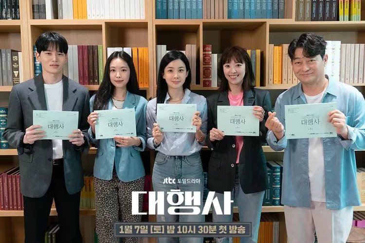 Foto pemain drama korea terbaru Agency tayang 7 Januari 2023. (Instagram.com / @jtbcdrama.)