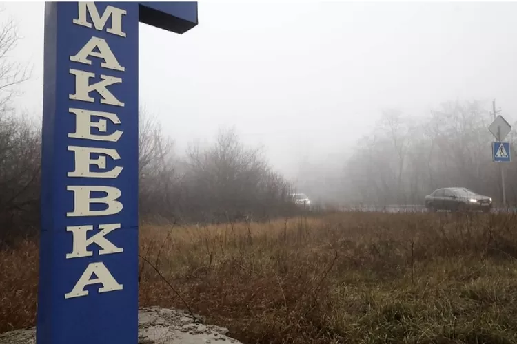 Tragedi Makeyevka yang mematikan, renggut 89 jiwa tentara Rusia. (TASS.com)