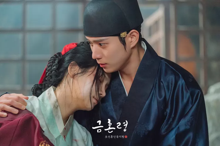 Link Nonton Drama The Forbidden Marriage Episode 7 Sub Indo, Tayang di Prime Video Malam Ini