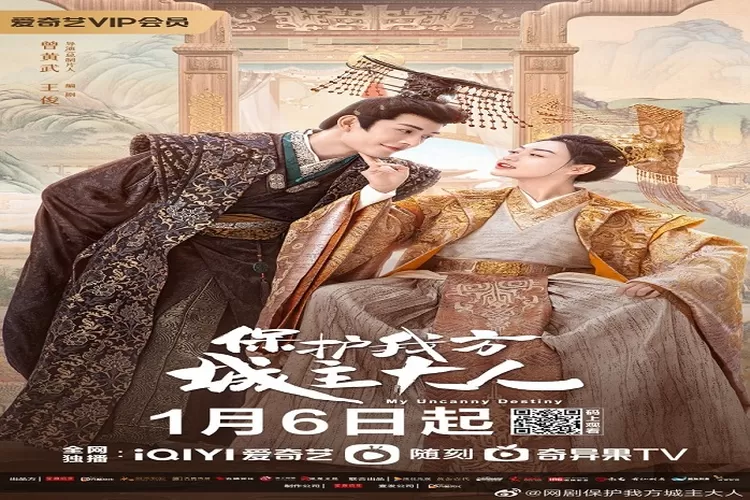 Sinopsis Drama China My Uncanny Destiny Tayang Hari Ini di iQiyi Dibintangi Yan Zi Xian Genre Fantasi Dua Kota Bermusuhan (Weibo)