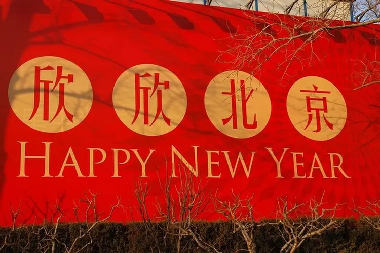 Cara Mengucapkan Selamat Tahun Baru Imlek dalam Bahasa Mandarin dan Kanton (Pixabay @PublicDomainPictures)