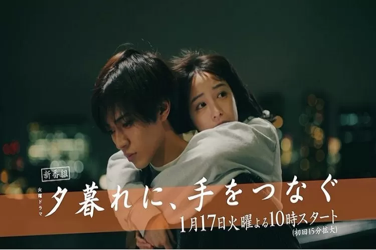 Sinopsis Drama Jepang Yugure ni, Te wo Tsunagu Tayang 17 Januari 2023 di TBS Dibintangi Ren Nagase Total 10 Episode (www.instagram.com/@yugure_tbs)