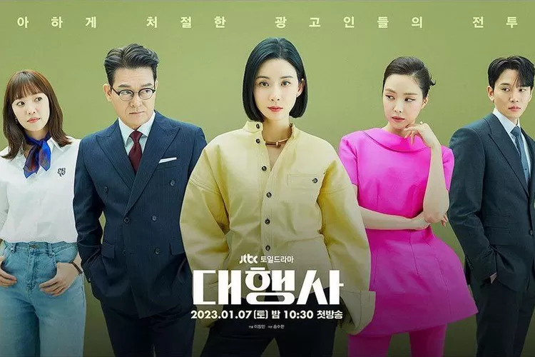 Cek link nonton drama Korea Agency episode 6 (Twitter.com/ @kdrama_menfess)