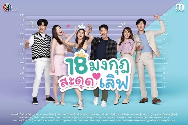 Sinopsis Drama Thailand Love The Way You Lie Dibintangi Jackie Jacqueline  Tayang 23 Januari 2023 di CH3 Setiap Hari Senin Sampai Jumat (www.instagram.com/@montage_ent)