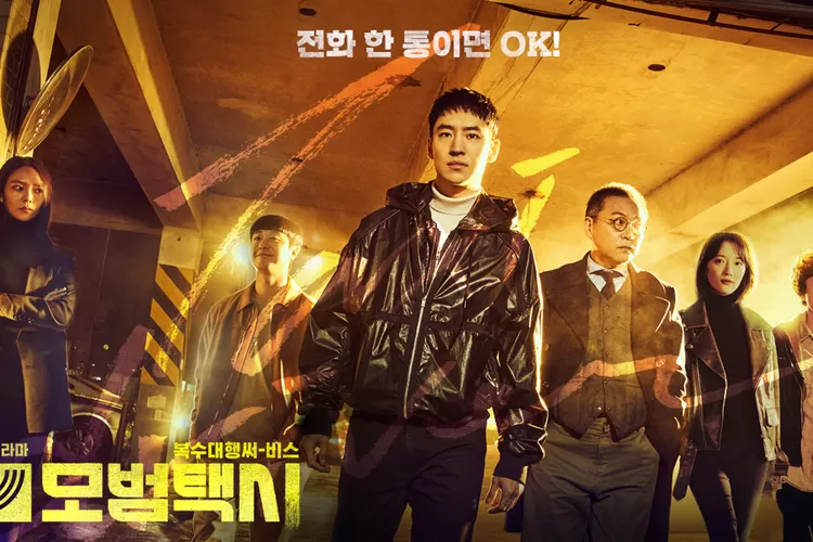 Kasus yIlustrasi Drama Korea Taxi Driver Season 1 yang tayang kemarin. (asianwiki.com)