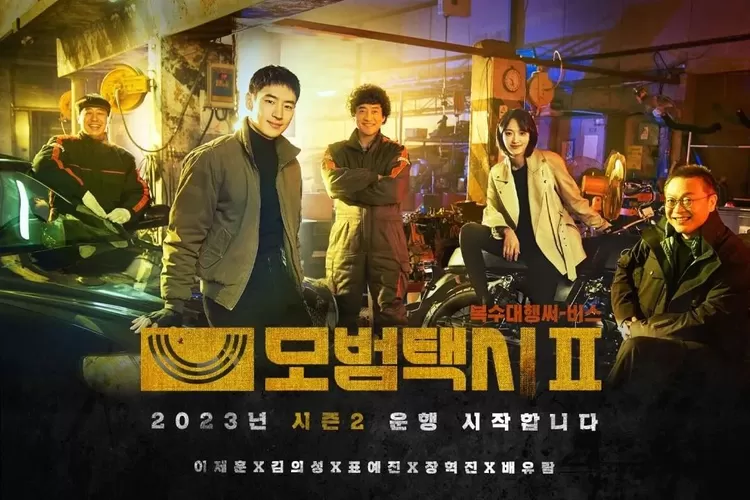 Daftar Drama Korea yang Tayang Februari 2023, Bertabur Bintang dari Our Blooming Youth Hingga Taxi Driver 2 (Instagram/@taxidriver_sbs)