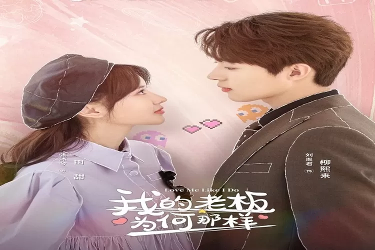 Sinopsis Drama China Love Me Like I Do Tayang 3 Februari 2023 Dibintangi Liu Yin Jun dan Link Nonton Sub Indo Total 18 Episode (Weibo)