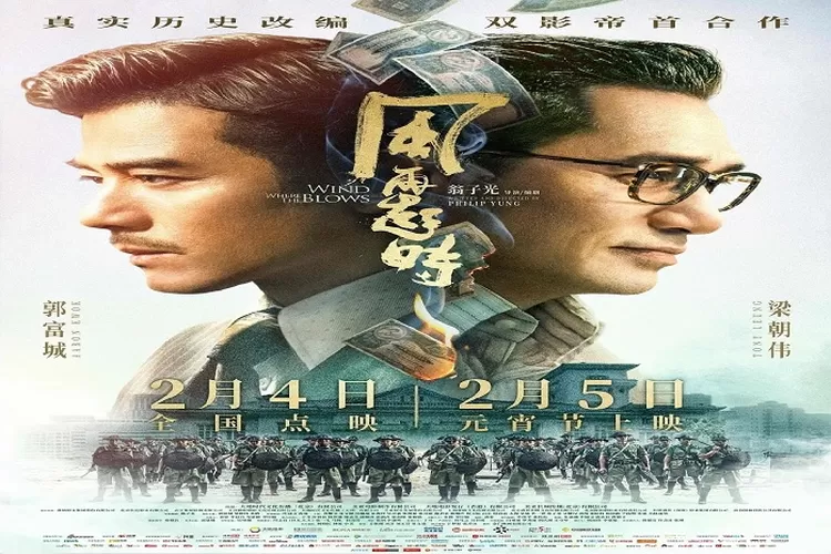 Sinopsis Film Where The Wind Blows Dibintangi Aaron Kwok, Tony Leung Tayang 5 Februari 2023 di Bioskop China Jangan Sampai Kelewatan (Weibo)