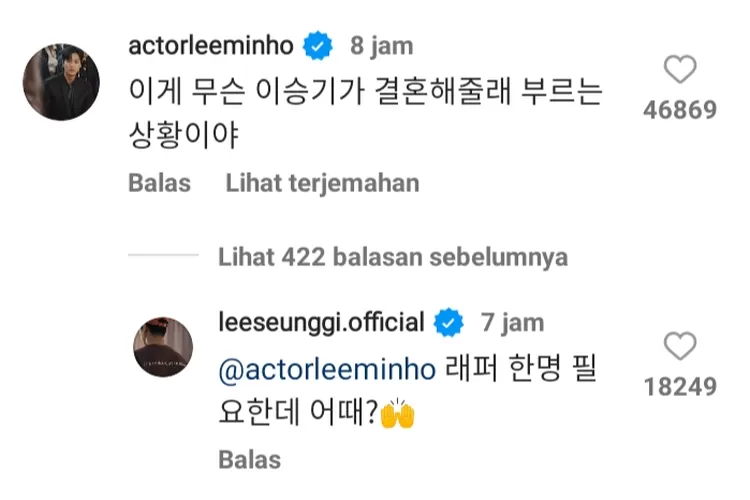 Interaksi Lee Minho dan Lee Seunggi di Instagram (Sumber: Instagram)