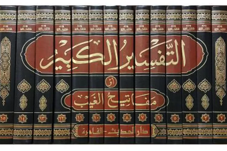 Biografi Imam Fakhruddin Ar Razi Penulis Tafsir Mafatihul Ghaib ...