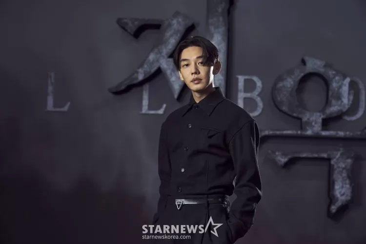 Berbagai project Yoo Ah In terancam mundur (Starnews)