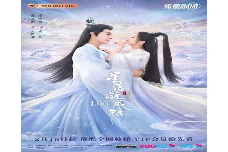 Jadwal Tayang Drama China The Starry Love Tayang 16 Februari di Youku Episode 1 Hingga 40 End, Link Nonton Sub Indo Gratis Semakin Seru (www.instagram.com/@youkuofficial)