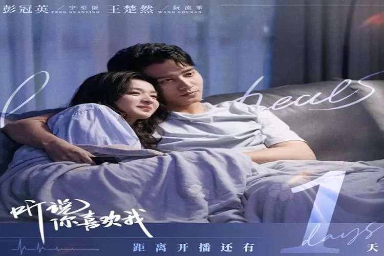 Sinopsis Drama China Have A Crush On You Tayang Februari 2023, Pemeran Wanitanya Bucin Level Dewa Bikin Greget Total 36 Episode (Weibo)