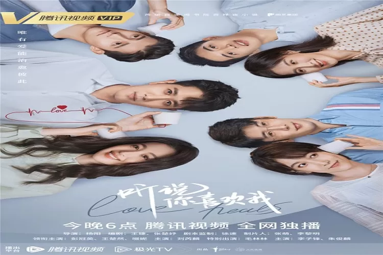 Jadwal Tayang Drama China Have A Crush on You Episode 1 Sampai 36 End Sedang Tayang Februari 2023 di WeTV Semakin Seru Untuk Ditonton (Weibo)