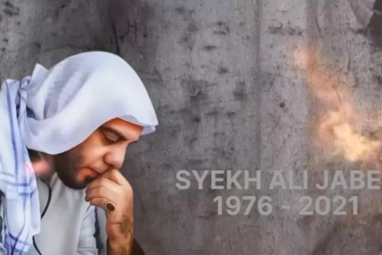 Syekh Ali Jaber ungkap sedekah yang membuat malaikat turun langsung membawa rezeki dari Allah (YouTube TENS KIA CHANNEL)