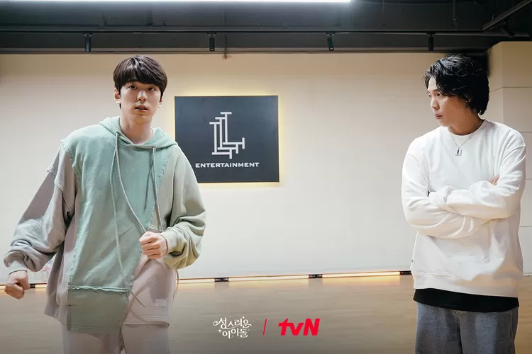  Drakor The Heavenly Idol episode 4 tayang jam berapa hari ini, sinopsis dan link nonton dengan sub Indo.