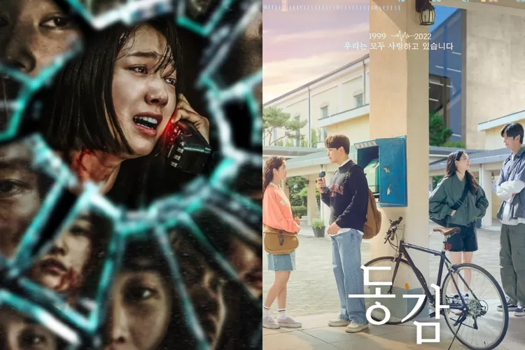 The Call Dan Ditto Dua Film Korea Tentang Dunia Paralel Perbedaan Alur Cerita Dan Link Nonton 