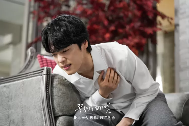 Kim Jung Hyun dalam still cut 'Kokdu: Season Of Deity'