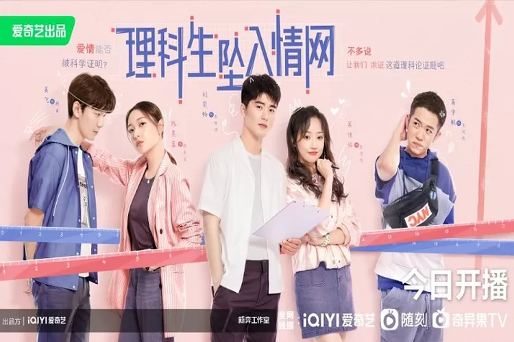 Sinopsis Drama China The Science of Falling in Love Remake Drama Jepang Tayang Hari Ini di iQiyi Total 24 Episode (Weibo)