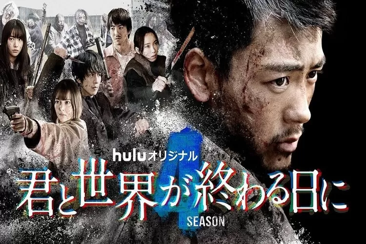 Sinopsis Love You as the World Ends Season 4 Tayang di Hulu 19 Maret 2023 Teror Zombie Masih Berlanjut (www.instagram.com/@kimiseka_ntv)