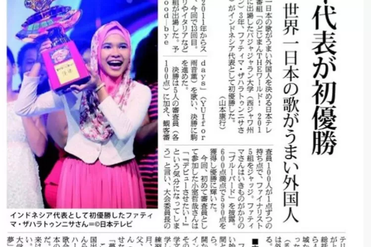 Inilah Kronologi Fatimah Zahratunnisa WNI Menang Lomba Nyanyi di Jepang Ditagih Pajak 4 Juta Oleh Bea Cukai (Twitter)