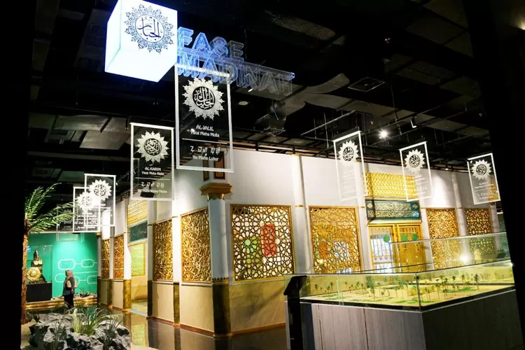 Catat, Ini Waktu Operasional Galeri Rasulullah SAW di Masjid Raya Al Jabbar. (Dok/Jabar.go.id)