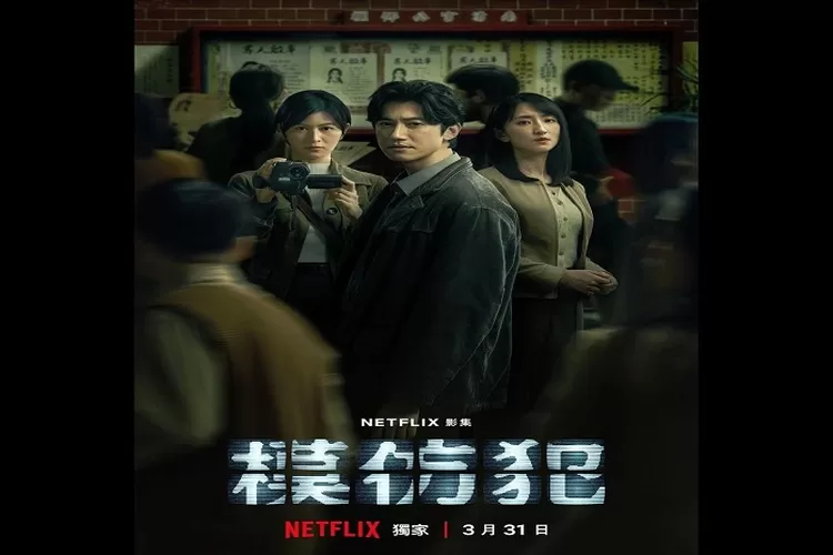 6 Alasan Kenapa Harus Nonton Serial Killer Copycat Killer Tayang 31 Maret 2023 di Netflix Banyak Plot Twist (www.instagram.com/@copycatkillernetflix)