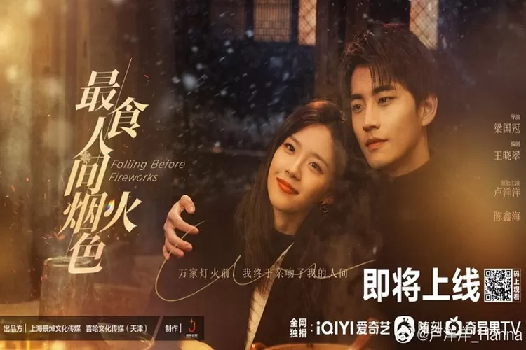 Drama China Falling Before Fireworks Tayang 31 Maret 2023 Drama China 2 Orang Berbeda Latar Belakang Pekerjaan (Weibo)