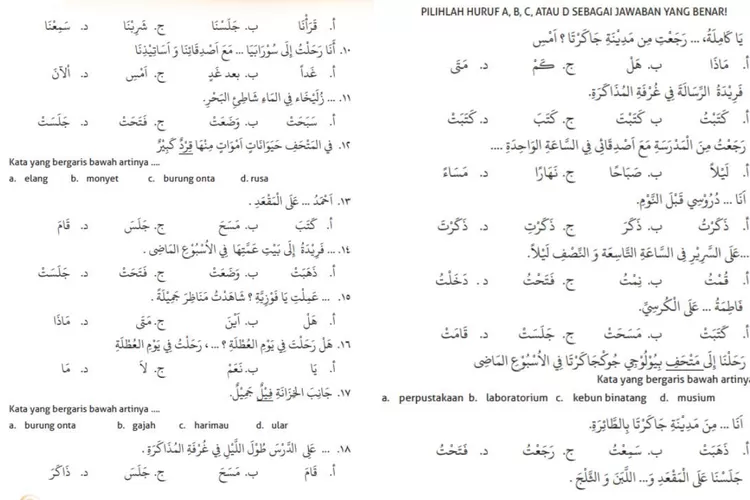 Uji Kompetensi Semester 2 Bahasa Arab kelas 6 halaman 83 84 85 86 87 88