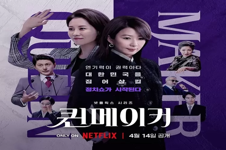 Drakor Queenmaker di Netflix Kisah Kim Hae Ae dan Moon So Ri Simbiosis Mutualisme (www.instagram.com/@netflixkr)