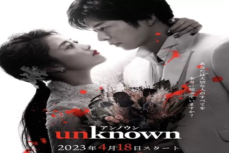 Unknown Drama Jepang Genre Misteri Sajikan Cerita Misteri dan Supernatural (www.instagram.com/@sseekkyy)