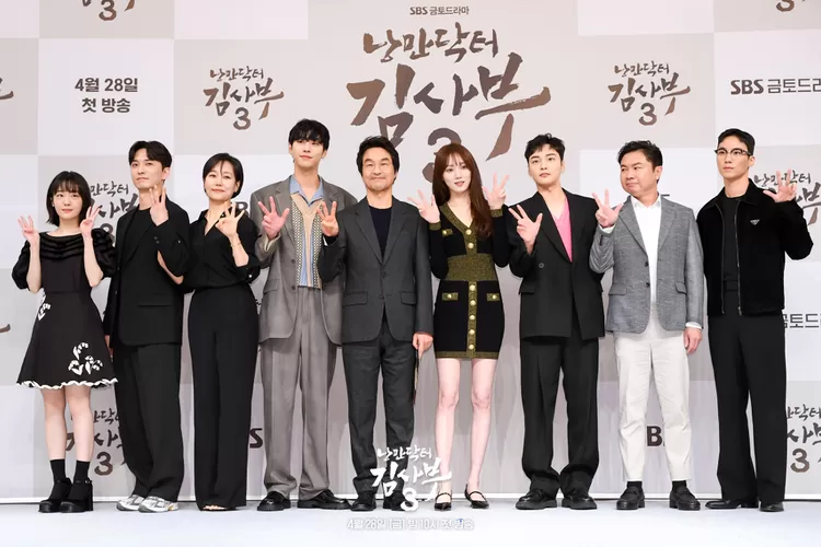 Dr. Romantic 3 episode awal cetak rating yang menakjubkan (instagram.com/sbsdrama.official)